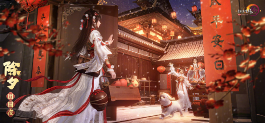 新年快乐!这里有一大波的新春祝福等待您来接收!