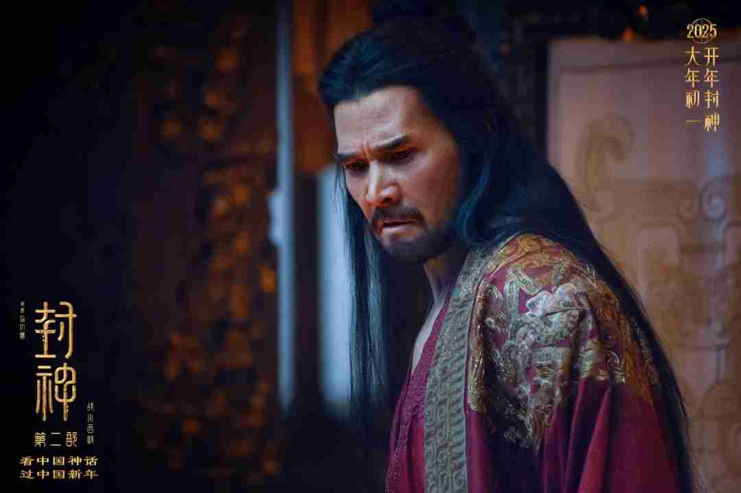 封神第二部:战火西岐——家园保卫战一触即发