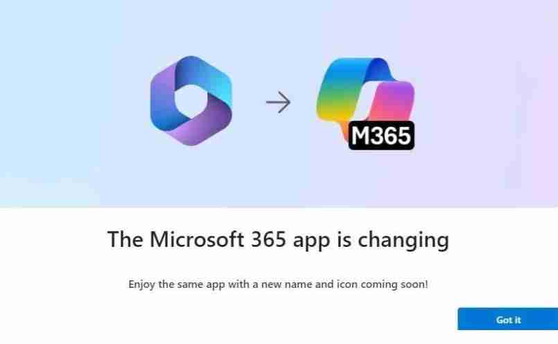 Microsoft 365 Copilot:重塑品牌背后的新体验与挑战