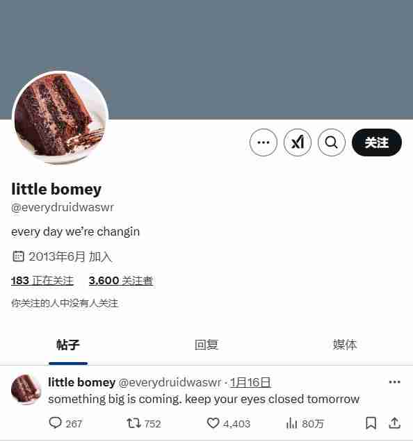 星球大战RTS游戏即将公布:重生娱乐携Bit Reactor震撼登场
