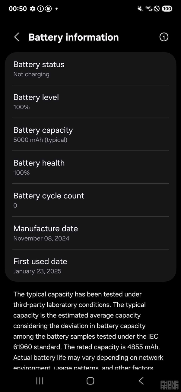 安卓第一家!三星Galaxy S25把电池制造日期标注出来了