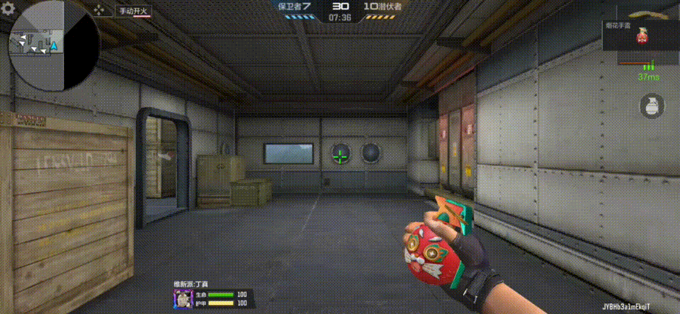 【活动爆料】妲姬魅影贺新春,双重面相少女妲姬免费获取!