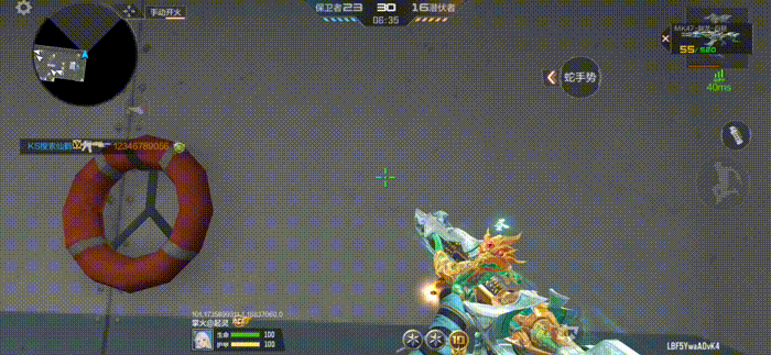 【活动爆料】妲姬魅影贺新春,双重面相少女妲姬免费获取!