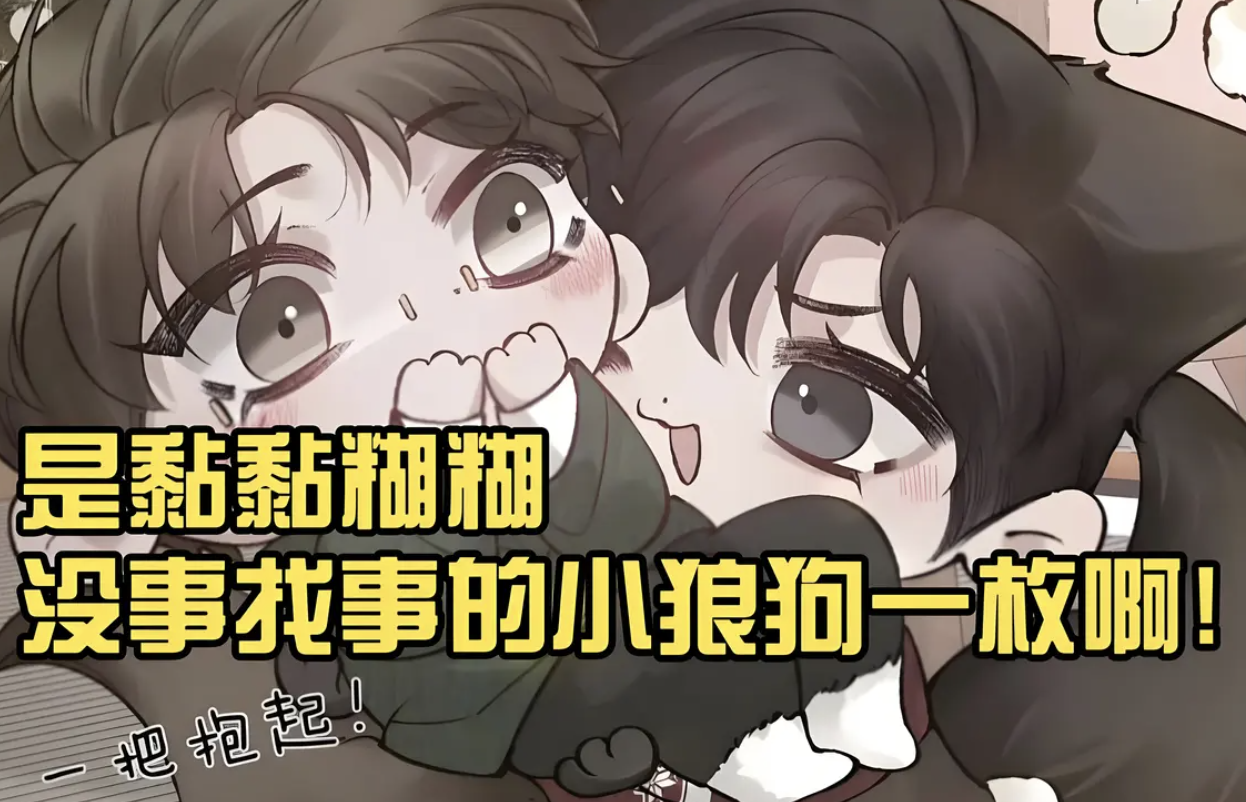 狼狗广播剧:在线畅听与免费下载全集,让你随时随地沉浸其中! - php中文网