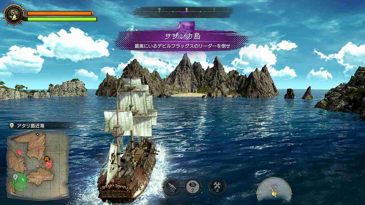 《人中之龙8外传》引领吾朗海盗团,以成为传奇海盗团为目标开展航海冒险!