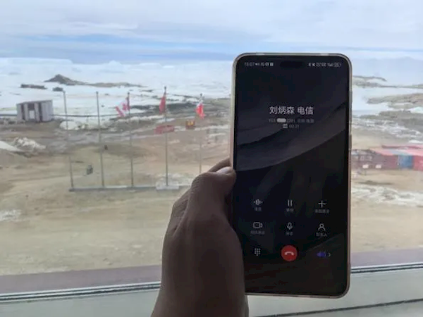 中国电信实现我国首次中轨道卫星极地4/5G通信:网速超100Mbps