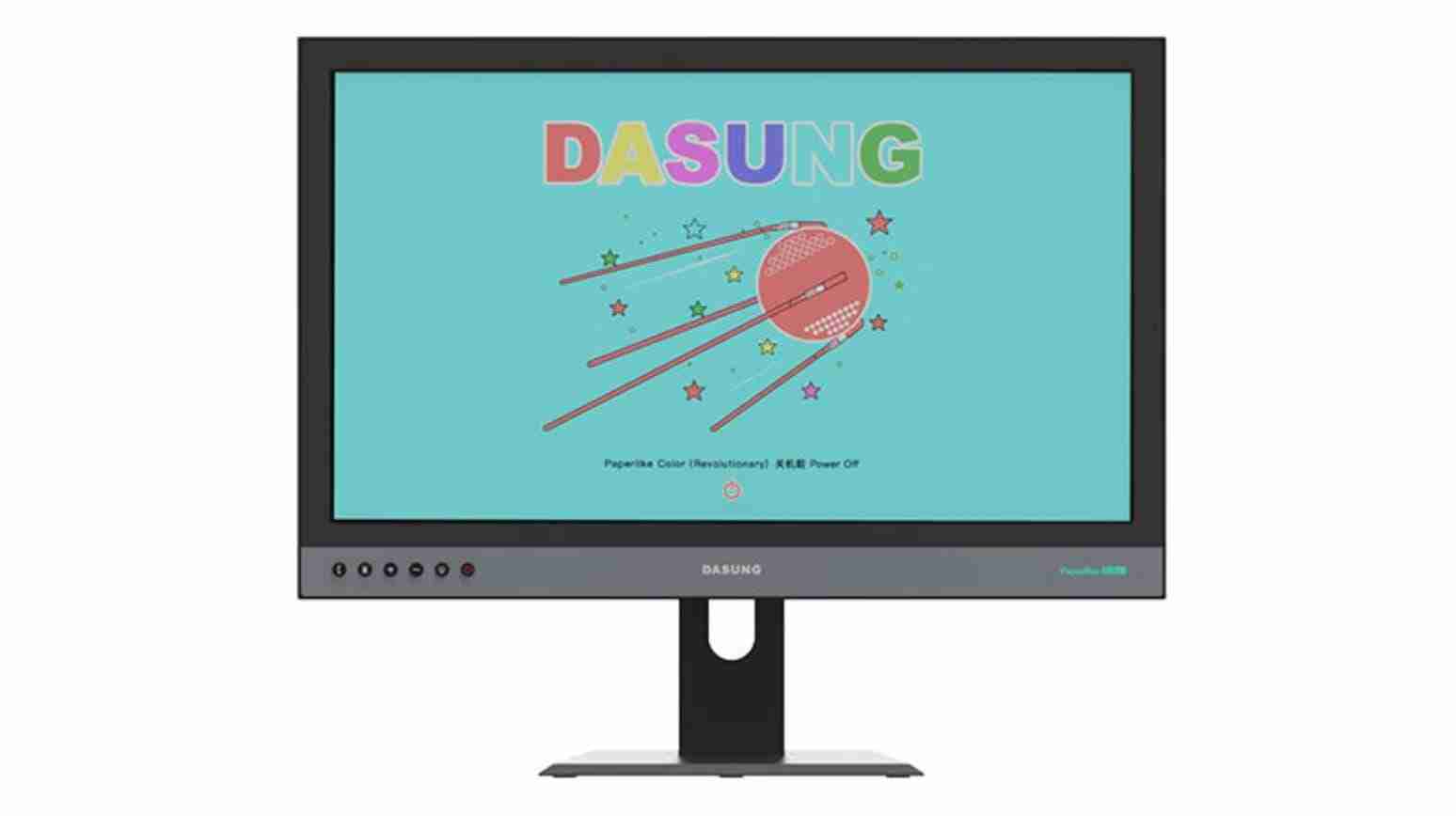 60Hz高刷墨水屏面世!这家北京科技公司打造,创始人是小说家