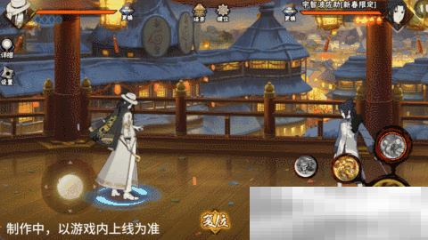 【新忍爆料】大蛇丸「新春限定」带你蜕旧迎新！第二弹红包封面强势来袭！