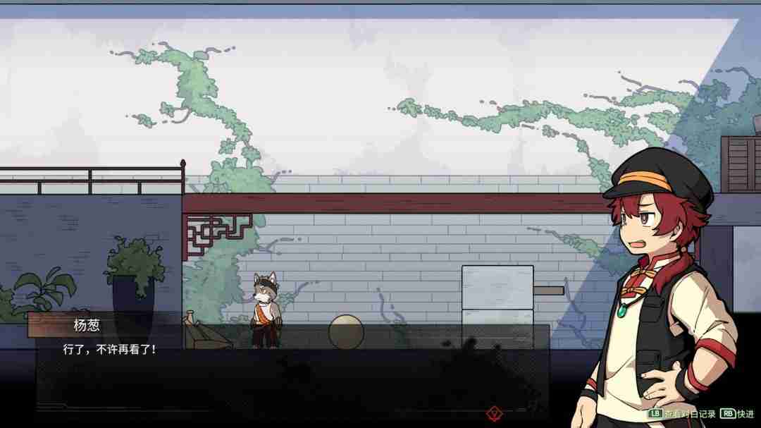 三相奇谈:试玩Demo现已上线,带你进入东方幻想世界的神秘冒险!