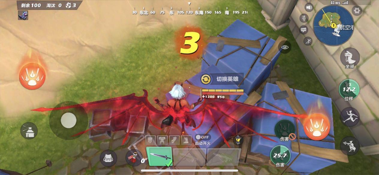 孤岛先锋天梯冲分指南:快速提升排位等级的秘诀