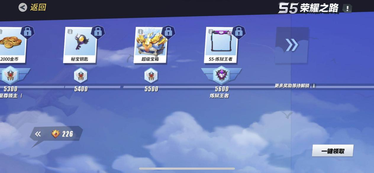 孤岛先锋天梯冲分指南:快速提升排位等级的秘诀