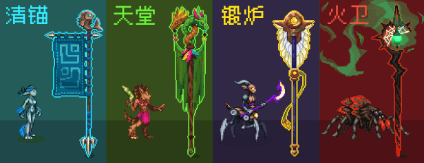 破碎联盟:像素风回合制策略冒险游戏的复兴之作