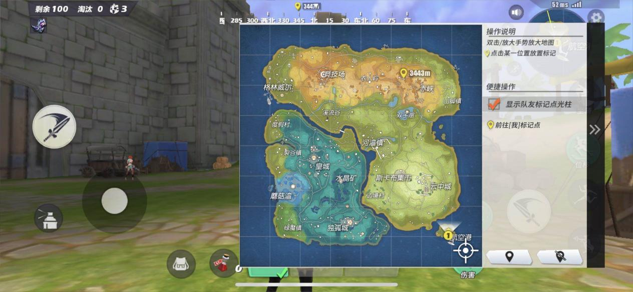 孤岛先锋天梯冲分指南:快速提升排位等级的秘诀