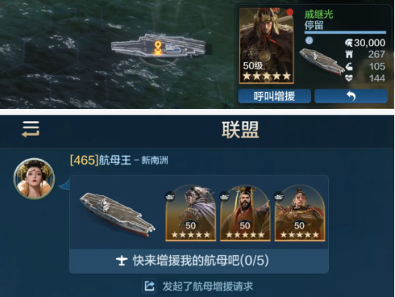 创建“海上丝绸之路”,《世界启元》X2纪元【定海平波】1.25正式上线