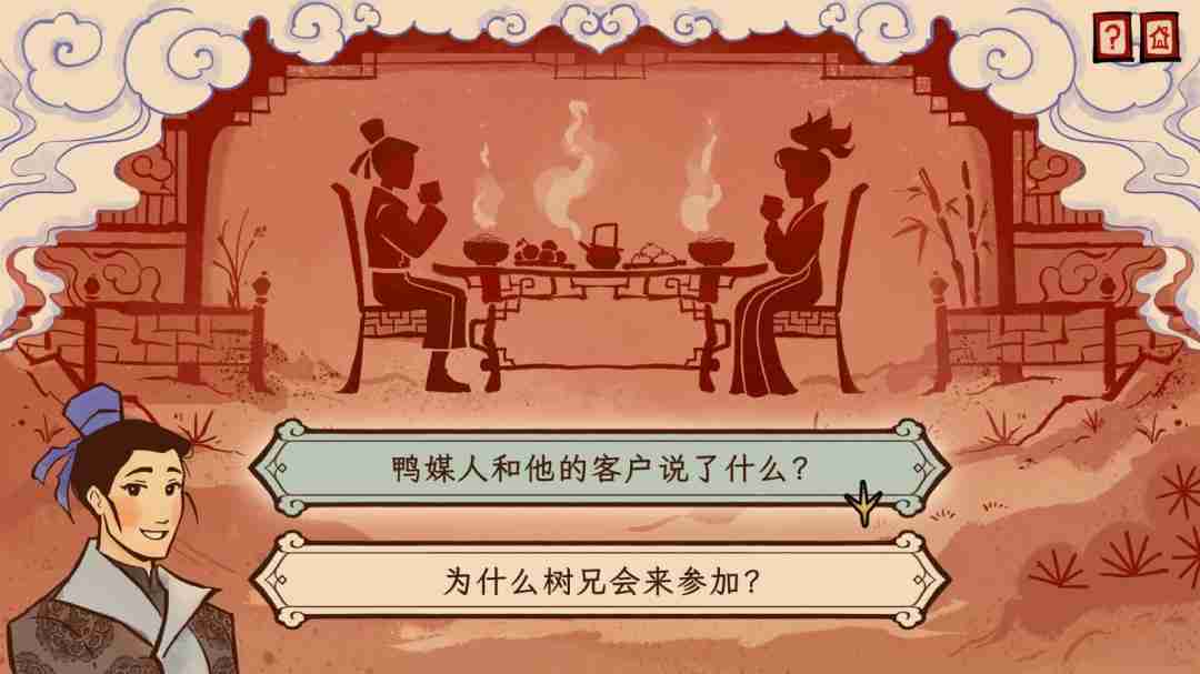 穿越时空的温情之旅:生肖纪——鸡哥和他的朋友们正式公开