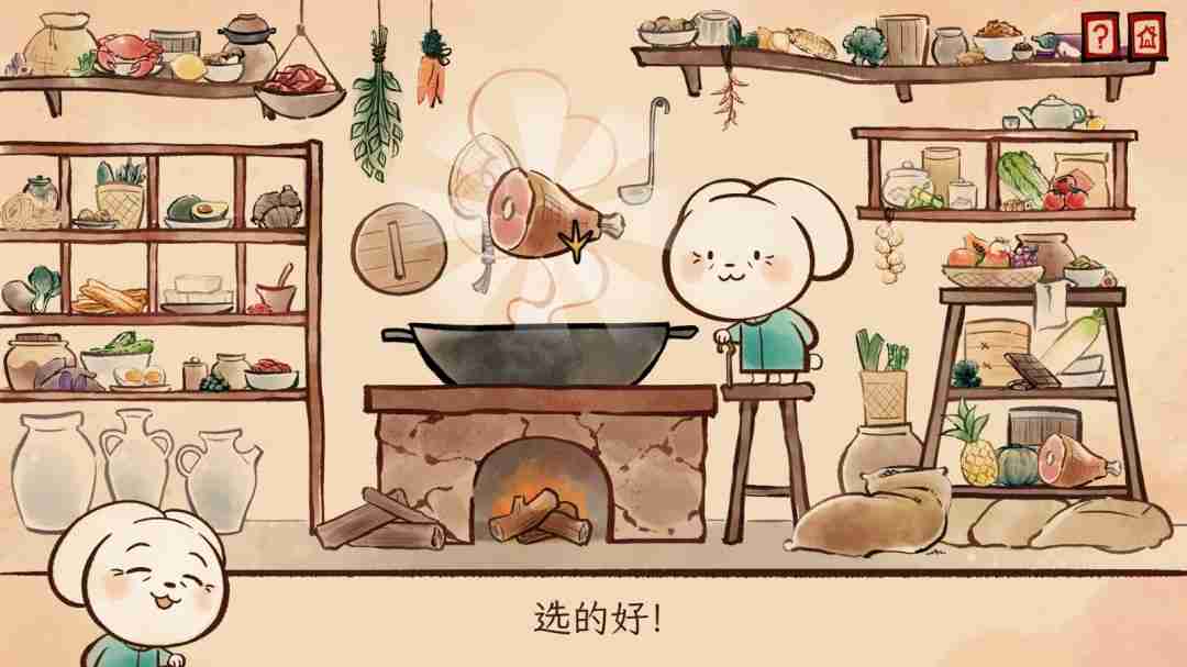 穿越时空的温情之旅:生肖纪——鸡哥和他的朋友们正式公开