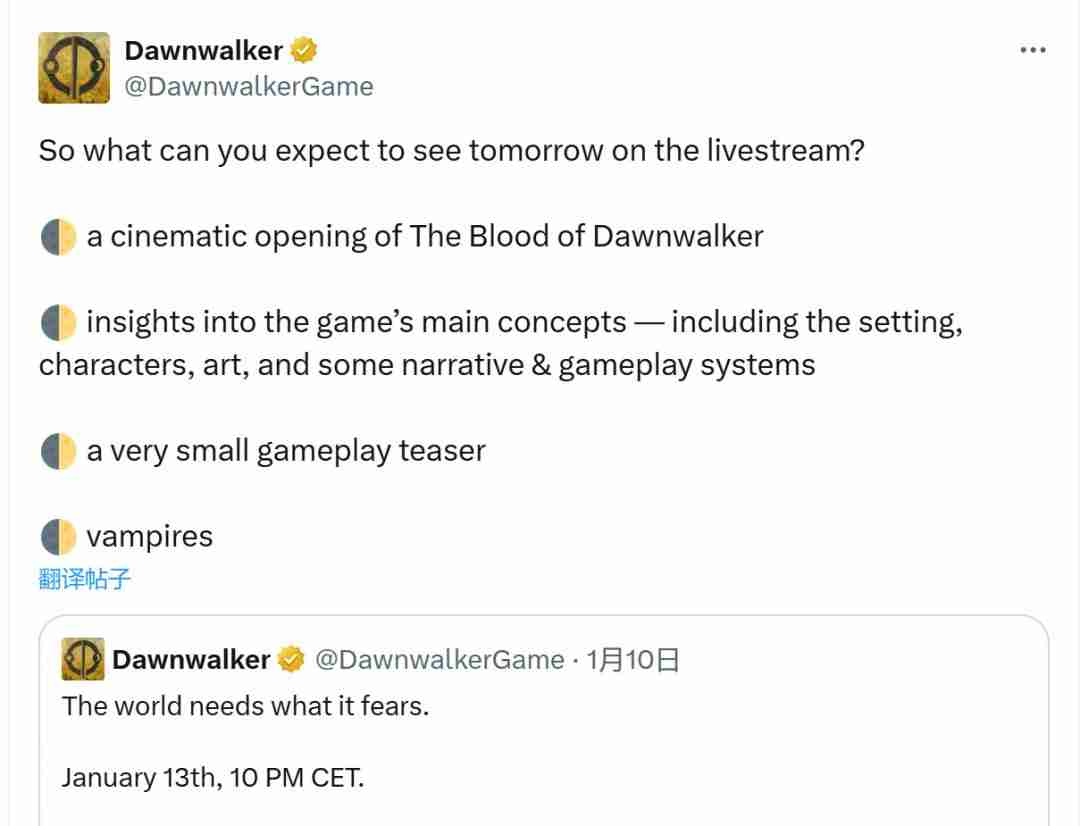 黎明吸血鬼崛起：《The Blood of Dawnwalker》直播首曝，前《巫师3》团队新作！