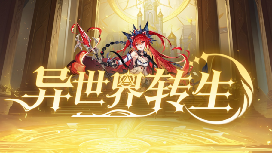 2024 KK官方对战平台地图创作大赛圆满落幕,创新与激情共舞