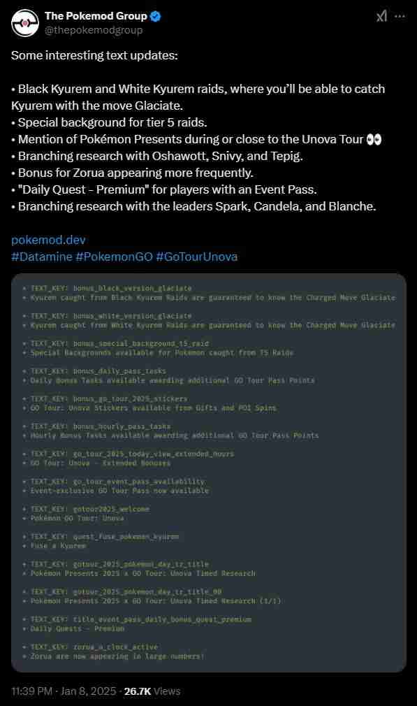 宝可梦日2025:神秘的Pokémon Presents直播活动即将揭晓,Switch 2与新作成焦点