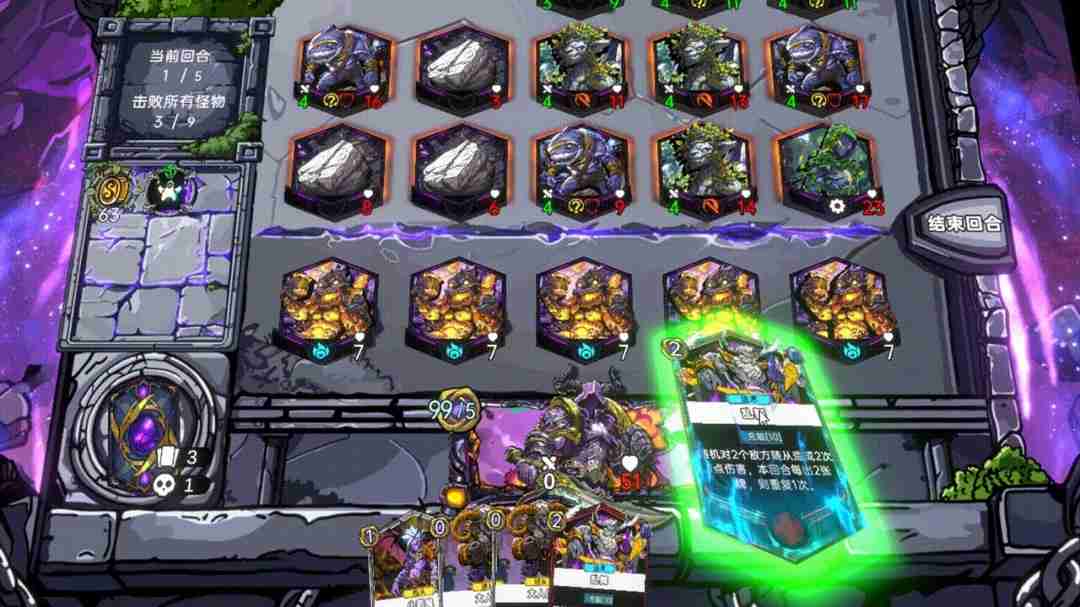 虚妄之盒今日（1月16日）Steam页面开放：快节奏Roguelike卡牌构筑游戏，支持简繁体中文