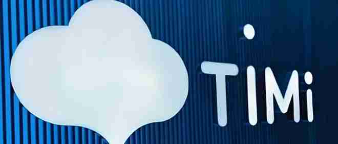 腾讯游戏宣布天美工作室群大规模重组,优化架构以打造精品游戏应对竞争