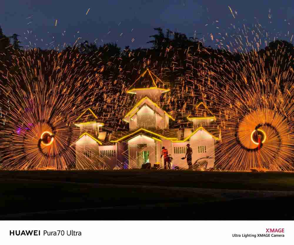 华为Pura 70 Ultra全新配色上市:“红”运连连,喜迎新春