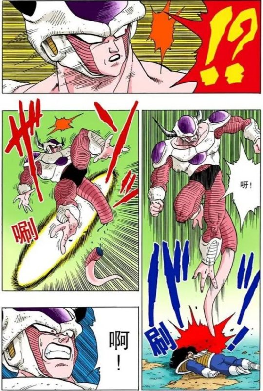 《龙珠》:让地球人和那美克星人来次对账,谁的优越感会更强?