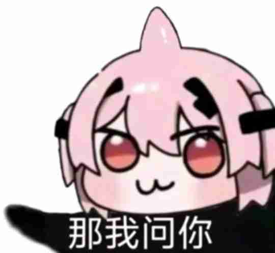 《尘白禁区》搞麻辣不挣钱?一场年会数据干碎一切阴湿谣言