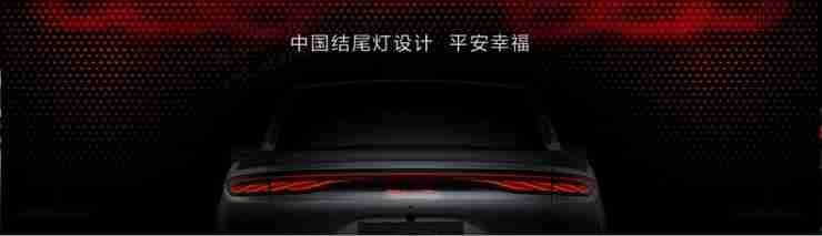 聚焦用户与品牌,比亚迪举办2025首届王朝盛典