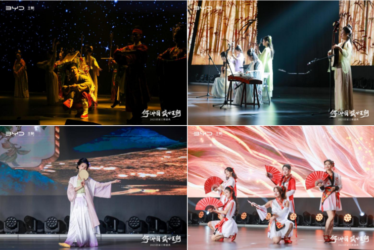 聚焦用户与品牌,比亚迪举办2025首届王朝盛典