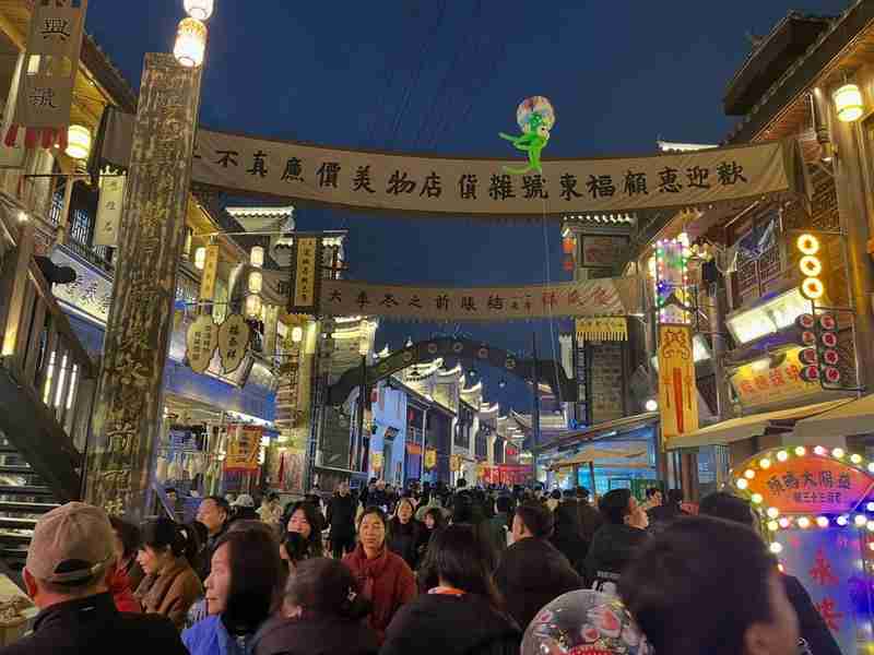 “双创”焕活力 非遗潮起来  益阳明清古巷开街迎游客