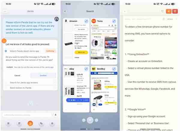 罗永浩要杀回手机行业了!为了AIOS