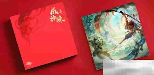 《封神再临》×吉顺隆官宣合作，开启新年神话新风味！