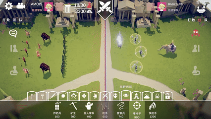 TABS手游今日正式发售!春节单挑财神爷?!这下春晚有乐子看了