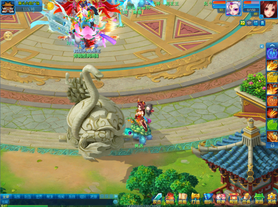 青龙!白虎!朱雀!玄武! 带你一览《逍遥情缘》活动专用场景