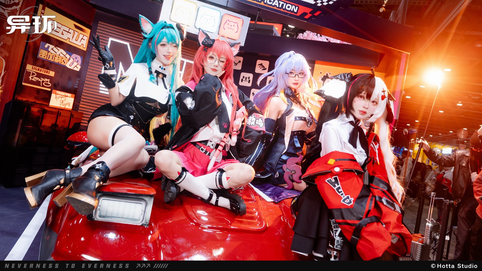 《异环》萤火虫嘉年华全程回顾,跃入异常有趣的漫展现场