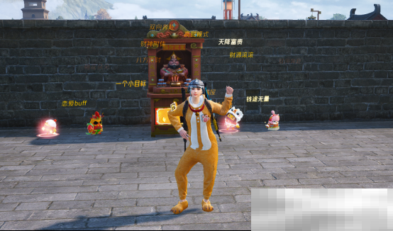 你已进入盛世长安状态！携手陕旅集团，和平精英蛇年新春海岛「大唐西安」1月14日陕耀登场