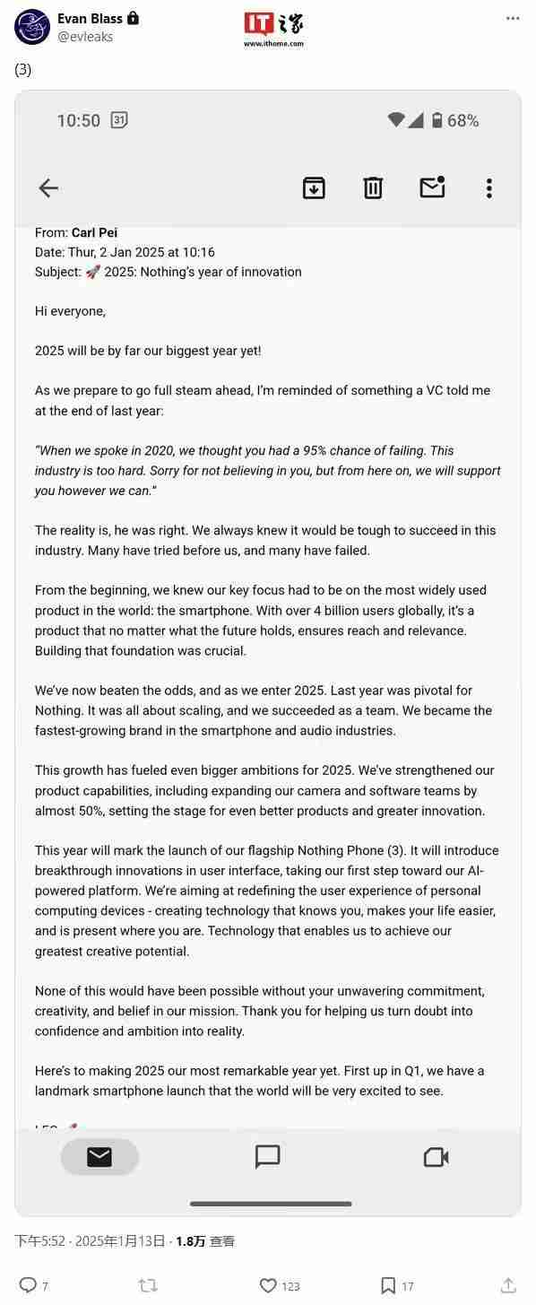 Nothing2025放大招：Phone（3）手机领衔，里程碑式新机登场