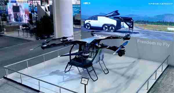 真能上天?飞行汽车现身CES:将在2026年量产交付!