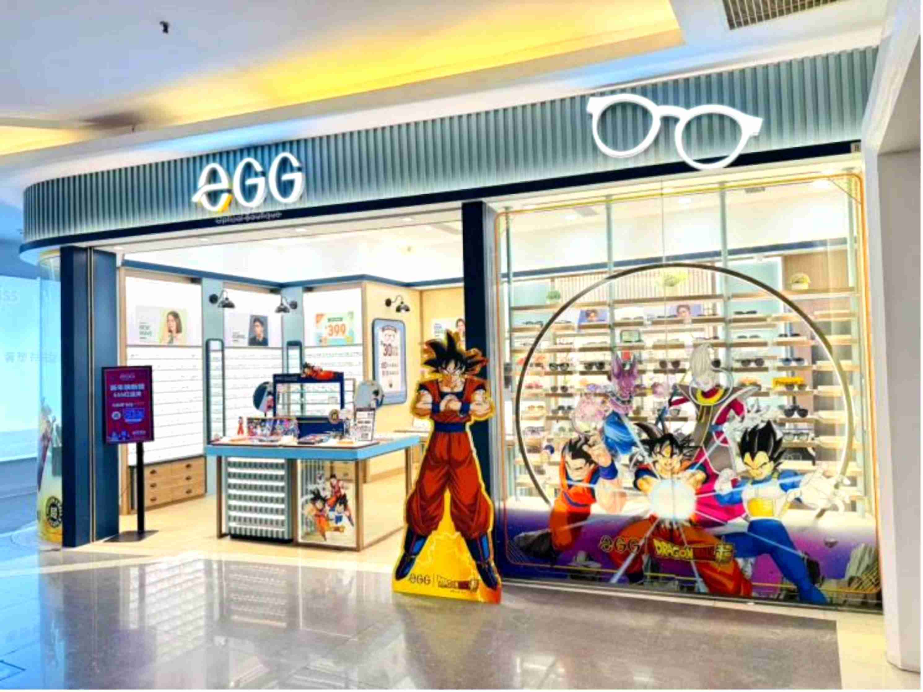eGG | 龙珠超:联乘眼镜系列首发登场