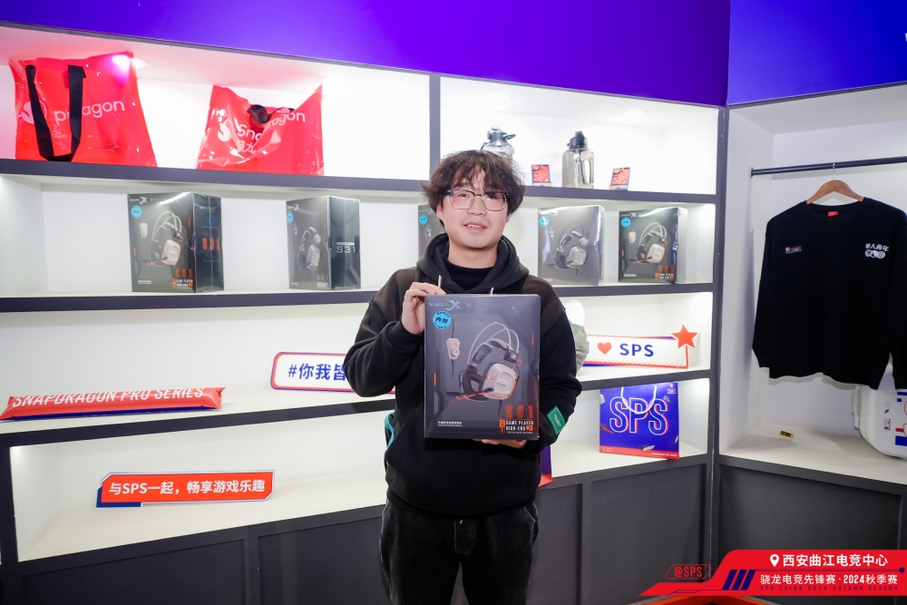 西伯利亚助力英雄争霸,骁龙电竞先锋赛2024秋季赛圆满落幕!