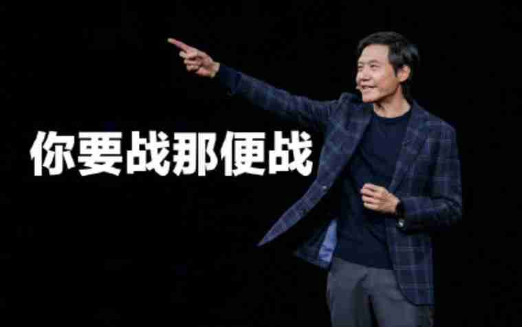 特斯拉今日发文:焕新ModelY,尽管对比 雷军:好的