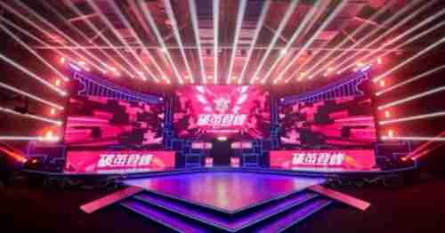 《英魂之刃》十周年盛典圆满收官：燃情十载华章，共铸英魂荣耀！