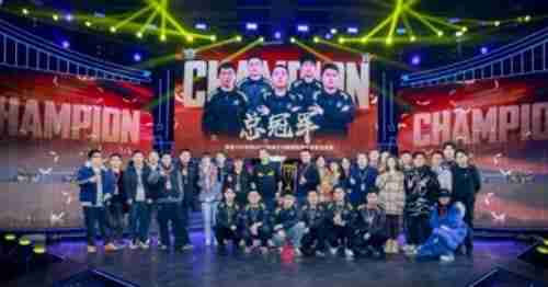 《英魂之刃》十周年盛典圆满收官：燃情十载华章，共铸英魂荣耀！