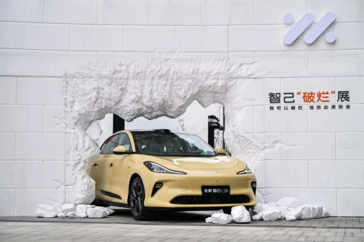 10万辆交付后再融资94亿,智己进入放量增长阶段