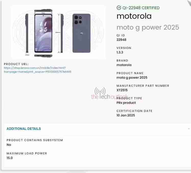 2025款摩托罗拉Moto G Power手机渲染图曝光:15W无线充电