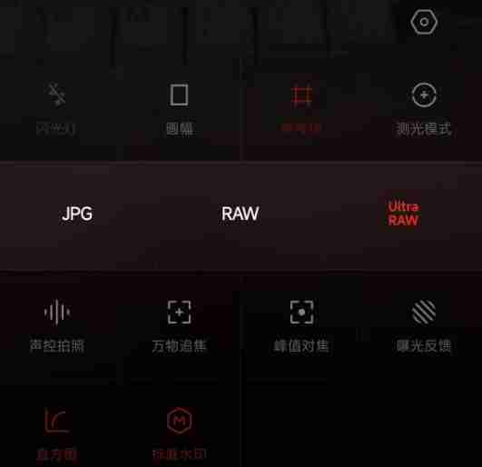 手机拍照专业模式大横评:米OV各具特色,AI重新定义专业?