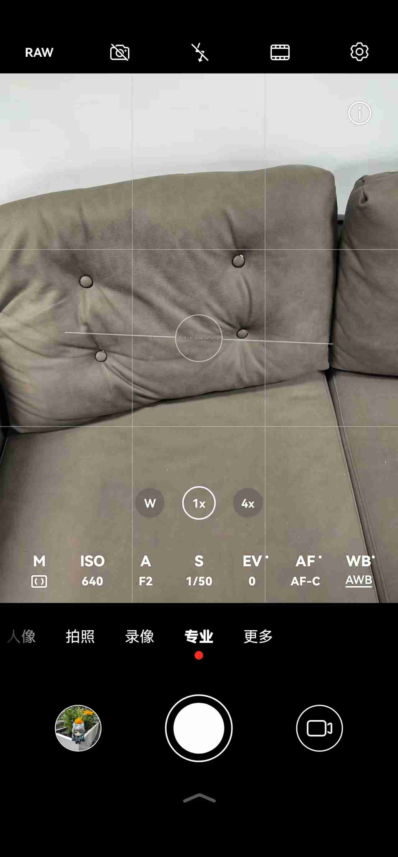 手机拍照专业模式大横评:米OV各具特色,AI重新定义专业?