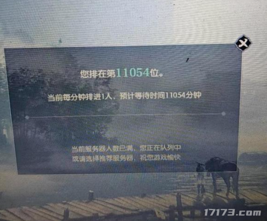 怀旧周报:腾讯网易再现怀旧热!《逆水寒》黄金服万人排队,CF怀旧服百万预约