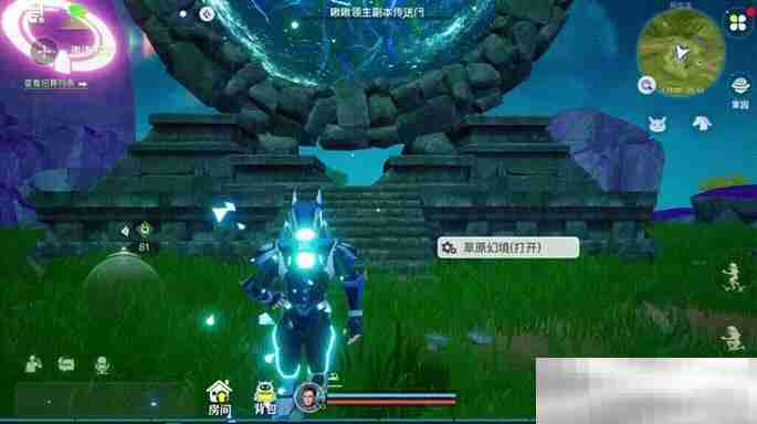 星球开新区,组建太空宠物战队,赢手机大奖